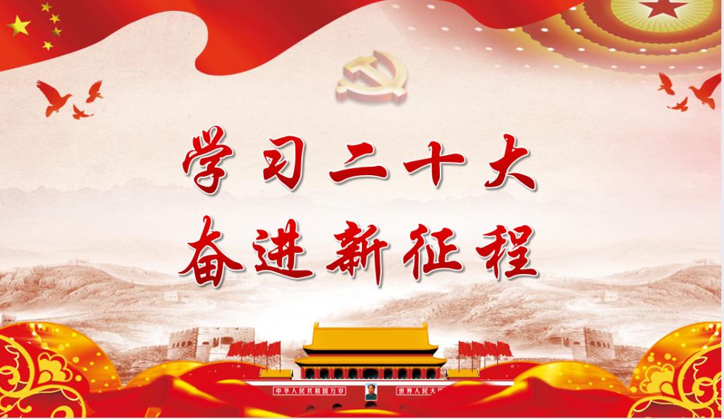 【主题教育专题】AG博彩(中国)唯一官方网站
学生党支部召开学习贯彻习近平新时代中国特色社会主义思想主题教育动员会