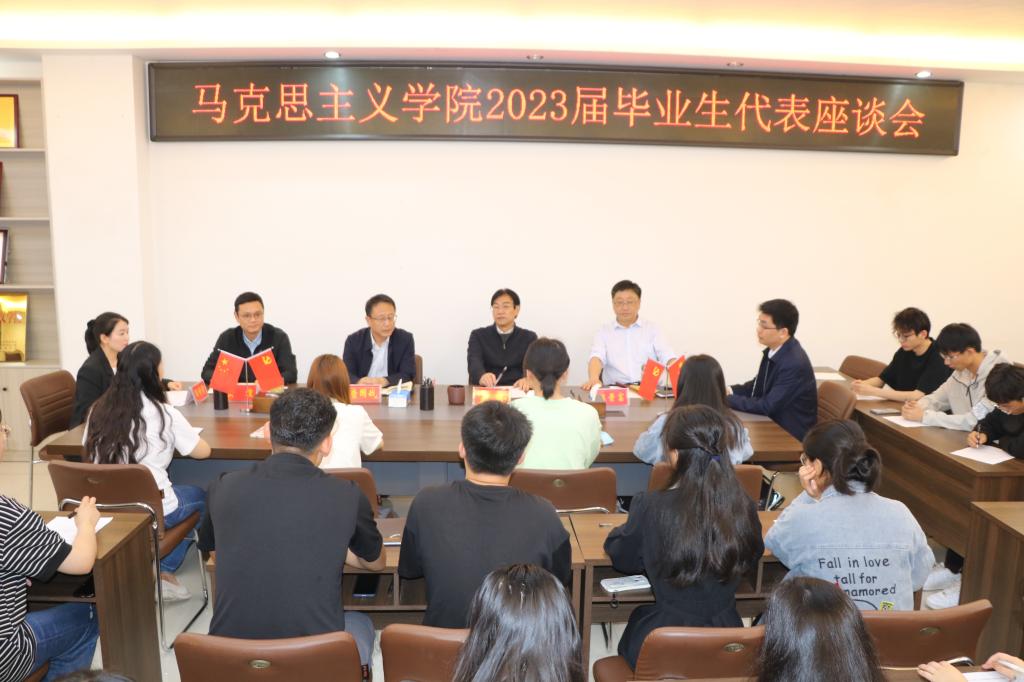 AG博彩(中国)唯一官方网站
召开访企拓岗促就业座谈会
